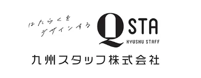 九州スタッフ株式会社様