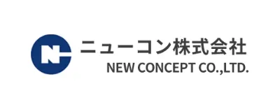 ニューコン株式会社様